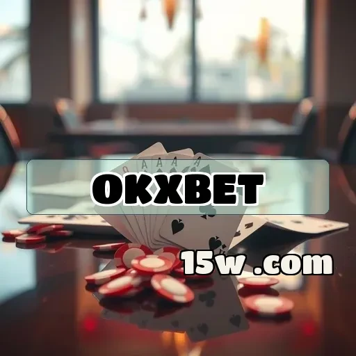okxbet.com: Explore Estratégias e Vantagens do Blackjack Online